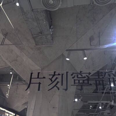 王正谱主持召开河北省“两重”建设部署动员视频会议