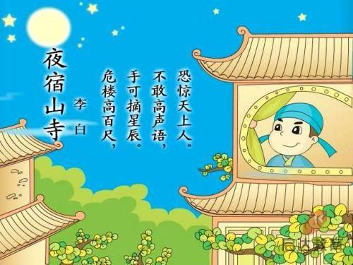 新春走基层丨春节不打烊 中国制造从深圳“国际物流村”出海